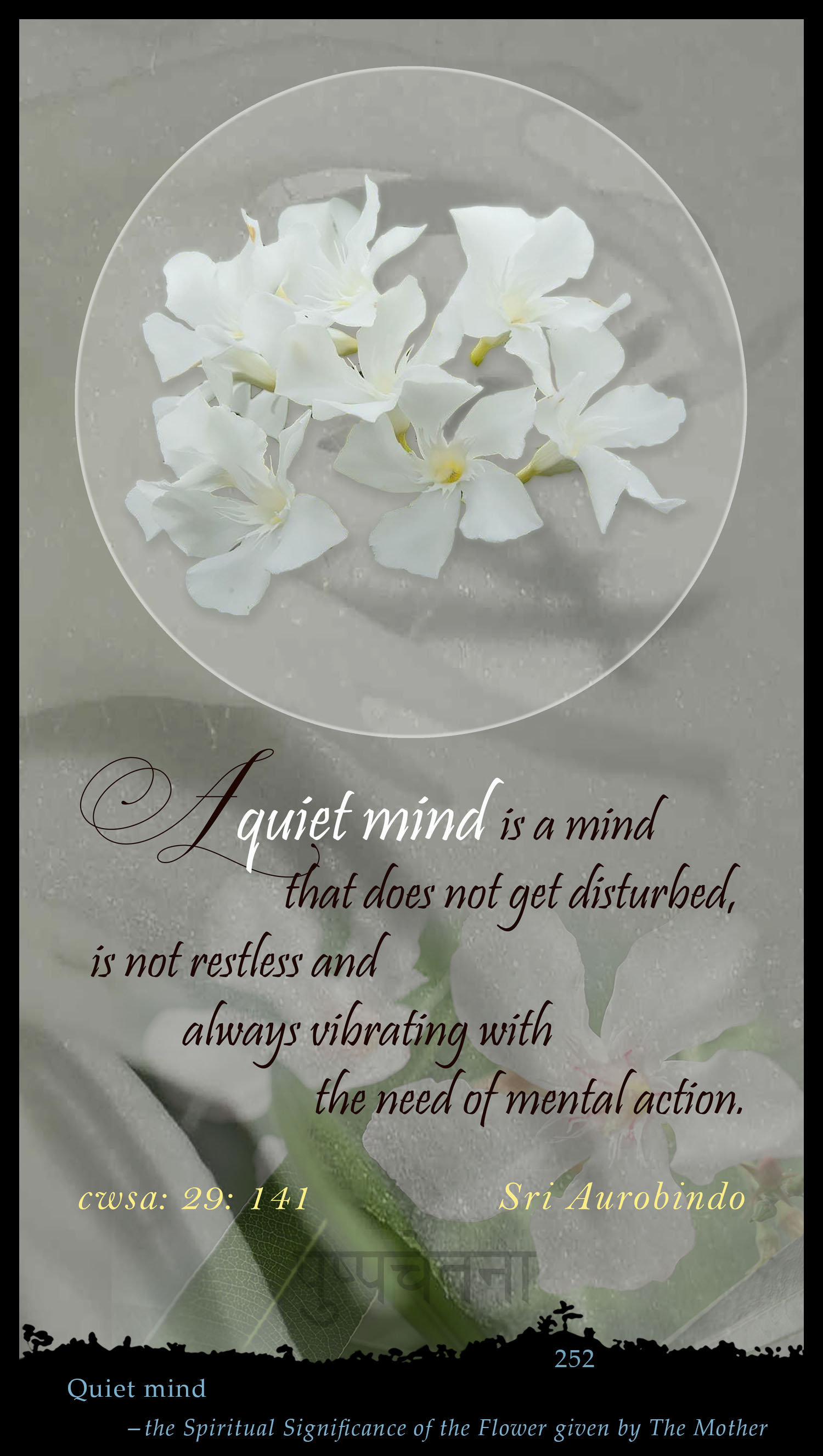 Quiet Mind